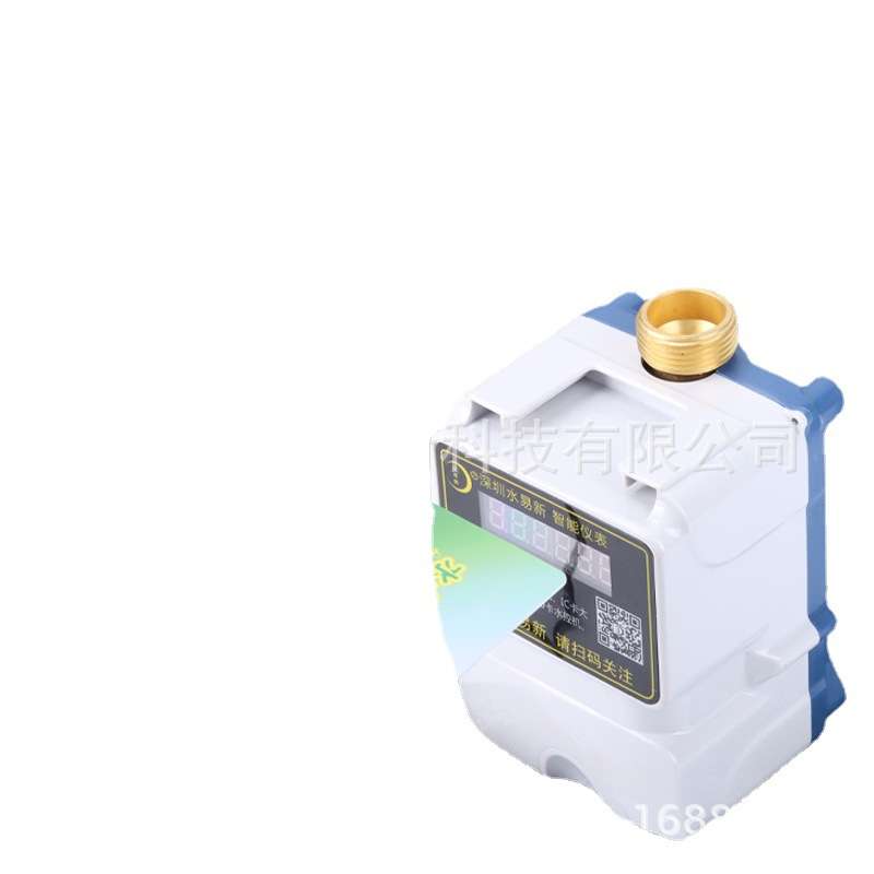 IC卡水控机一体水控机学校一卡通热水表一表多卡水表智能热水表