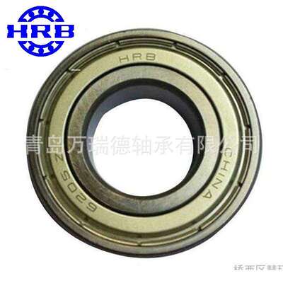 HRB轴承 6022-2Z 双面密封 6024-2RS 农业机械 游隙装卸机