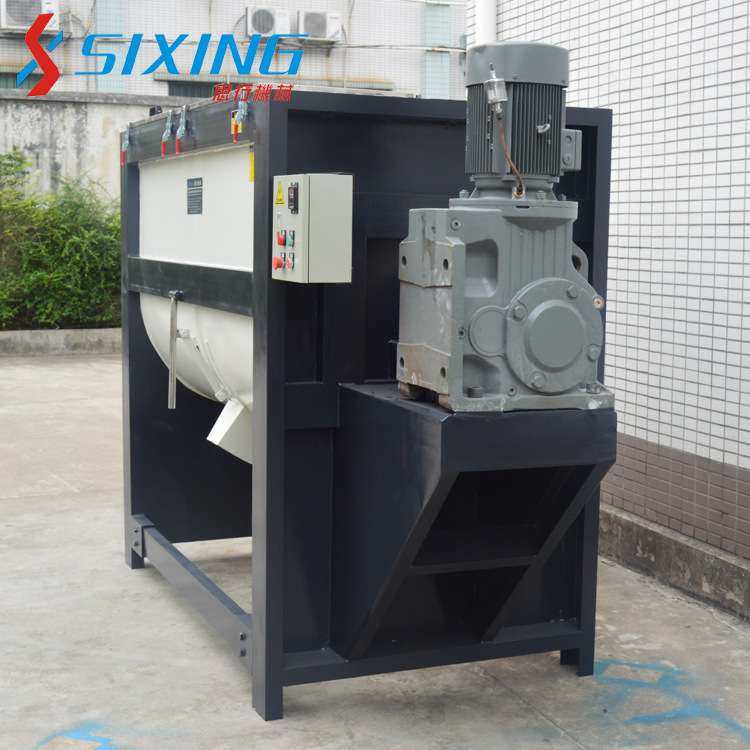 加热卧式搅拌机 厂家销售塑料原料颗粒多功能卧式混色混料搅拌机,农机/农具/农膜,割灌机/割草机/油锯,淘宝优惠券,粉丝福利购,淘宝优惠卷