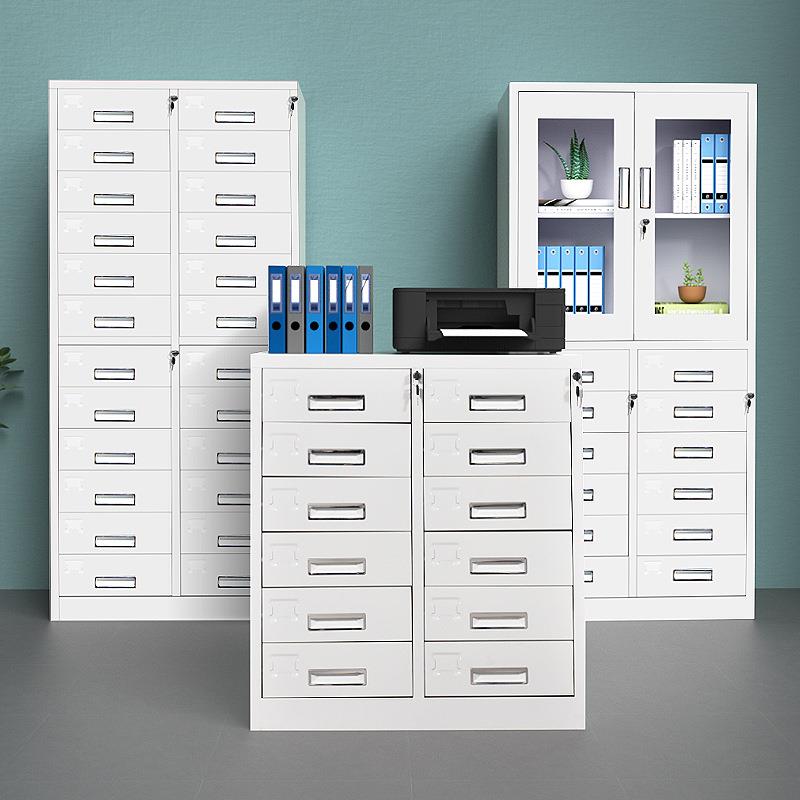 办公室24斗多层资料文件柜12格抽屉柜铁柜带锁铁皮柜工具柜收纳柜