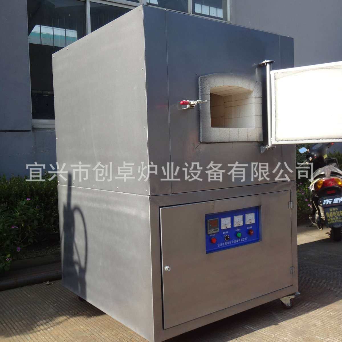 气氛电阻炉 实验电炉 创卓炉业箱式炉 箱式加热炉 模具退火炉,农机/农具/农膜,割灌机/割草机/油锯,淘宝优惠券,粉丝福利购,淘宝优惠卷