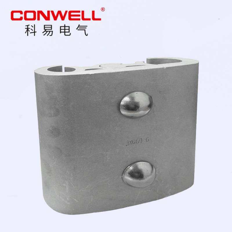 JXG(Z)-6大截面铝合金导线C型线夹 不锈钢螺栓 接触电阻0.9倍以内,农机/农具/农膜,割灌机/割草机/油锯,淘宝优惠券,粉丝福利购,淘宝优惠卷
