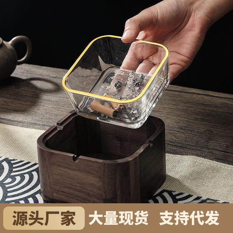 新中式创意胡桃木实木烟灰缸家用客厅四方形办公室带盖防飞灰收纳
