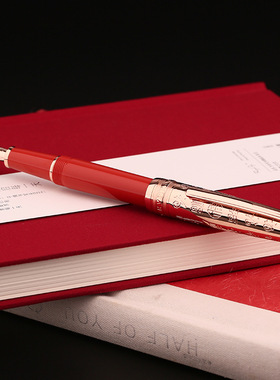 MoonMan末匠-P135钢笔细尖福字限定礼盒成人礼品红色男女款