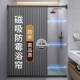 浴室磁吸套装 折叠浴帘加厚防霉防水卫生间挂帘隔断干湿打孔分离