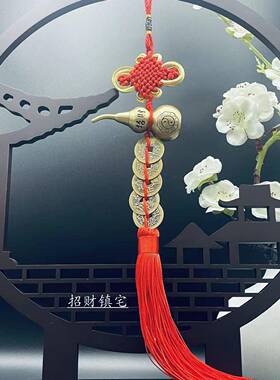 黄铜肚.葫芦帝钱铜腐蚀雕刻五上开葫芦挂件封釉仿氧化工艺大品