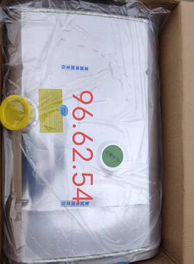 适轻卡货车铝金油箱29880福田解豪沃东风2合00·3用0放0升400升加