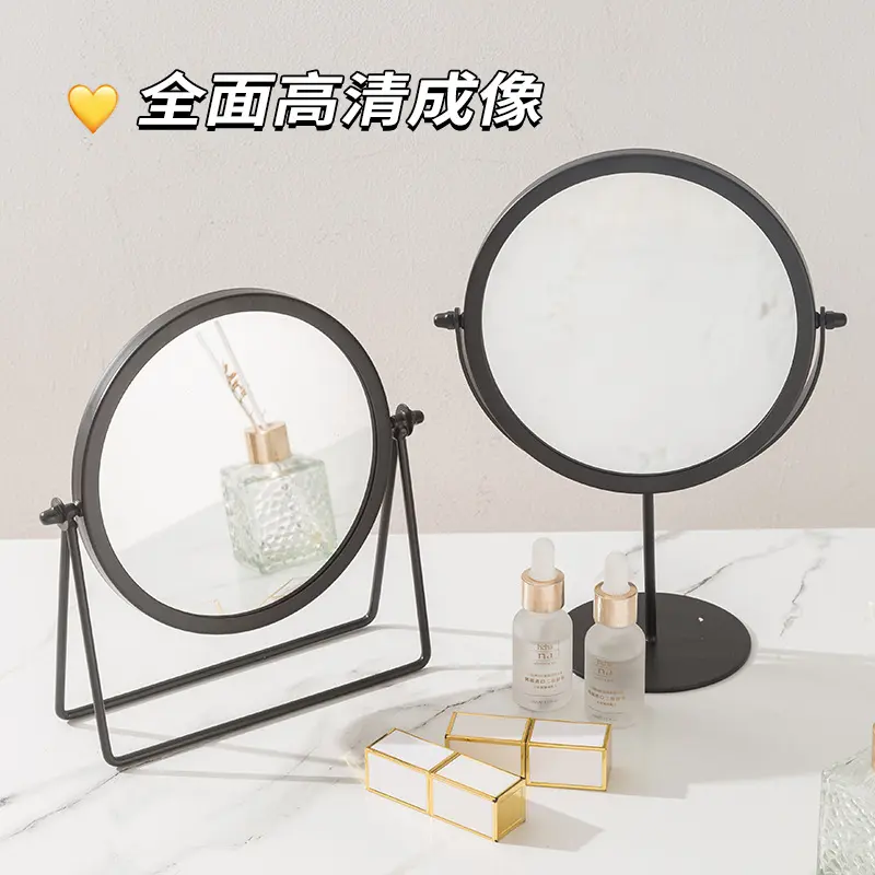 ins风梳妆镜台式桌面小镜子简约大号学生宿舍化妆家用化妆镜