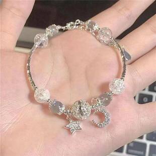 手工月光石星河手链五角星碎冰冰月亮吊坠串珠银河星空女生饰品