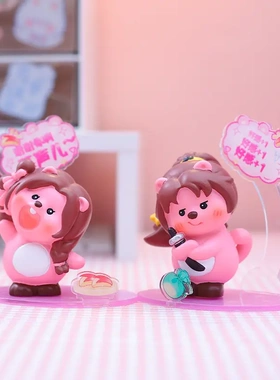 热销ins好感+1粉色li摆件盲盒公仔办公桌面装饰品送朋友