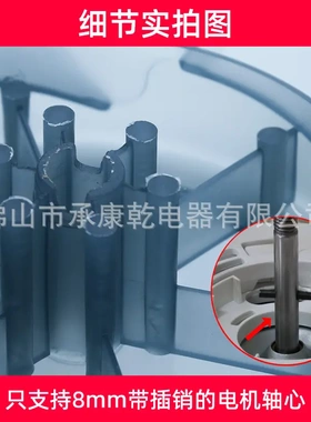 16寸5叶透明灰色【fs350-400mm塑料扇叶片】落地扇电风扇扇叶配件