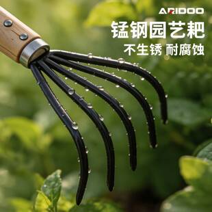 加粗锰钢小耙子松土园艺工具钉耙农具扒草种菜钯子赶海五齿耙子
