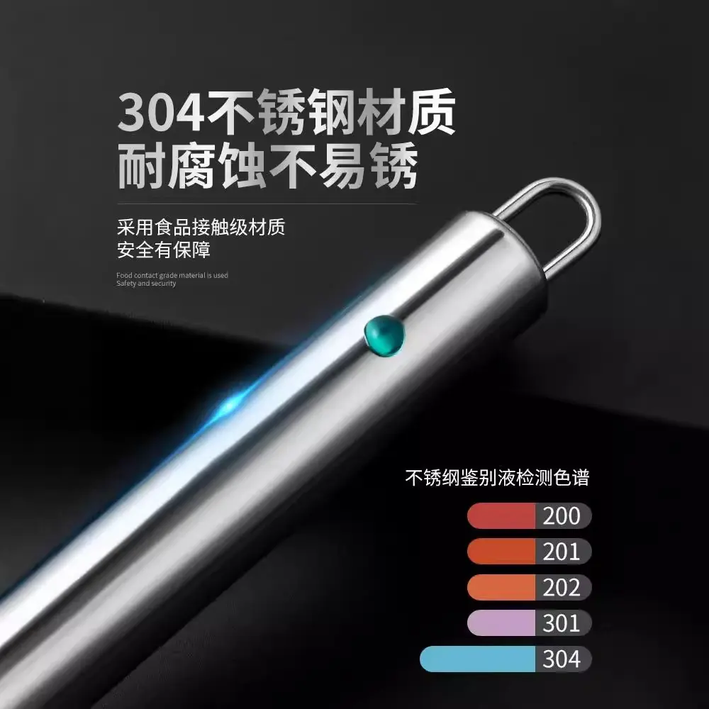 刀削面刀专用削面刀家用新款商用不锈钢山西手工专业单孔削面