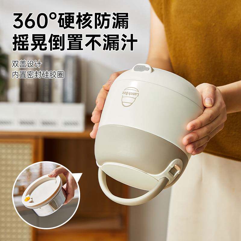 双层保温饭盒可USB车载插电加热恒温提锅上班族便携式热饭菜神器