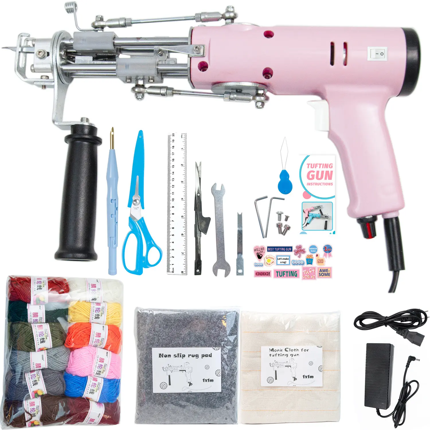 tufting gun地毯织枪粉色蓝色升级内置电机地毯针枪材料包套装