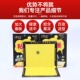 粘鼠板加厚加大专粘大鼠物理捕鼠灭鼠贴可做造型所场景适用老鼠贴
