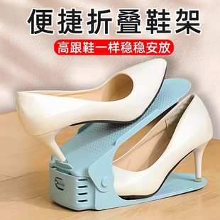 柜收纳神器双倍空间可折叠放鞋 子鞋 架分层隔板 架鞋 可调节双层鞋