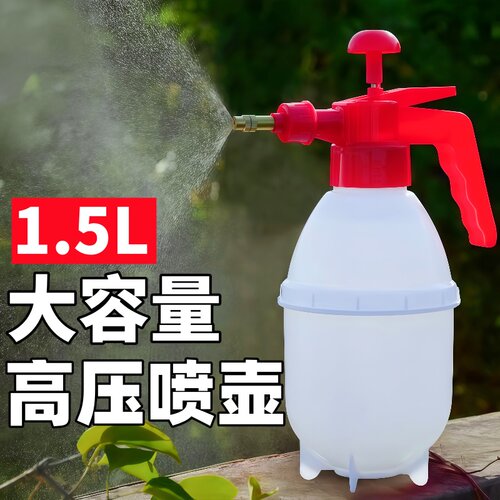 大容量高压喷壶气压式喷雾器