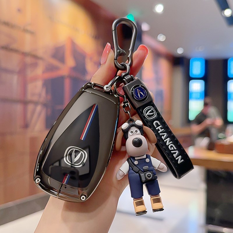 长安cs75plus钥匙m套四代cs55逸动plus三代univ包高级感x5plus壳