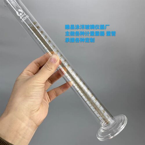 玻璃精密量筒0.5mls至25ml 实验室耐高温量入式量筒
