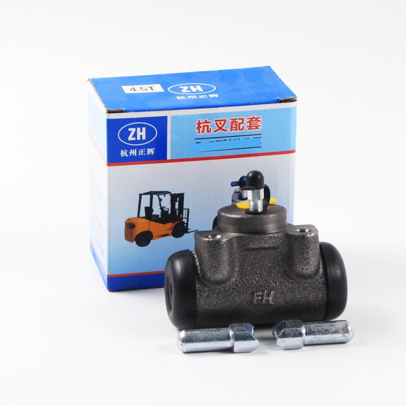 叉车刹车泵 制动分泵 刹车分泵适用合力4BT 4.5T 杭叉R45  4L R40