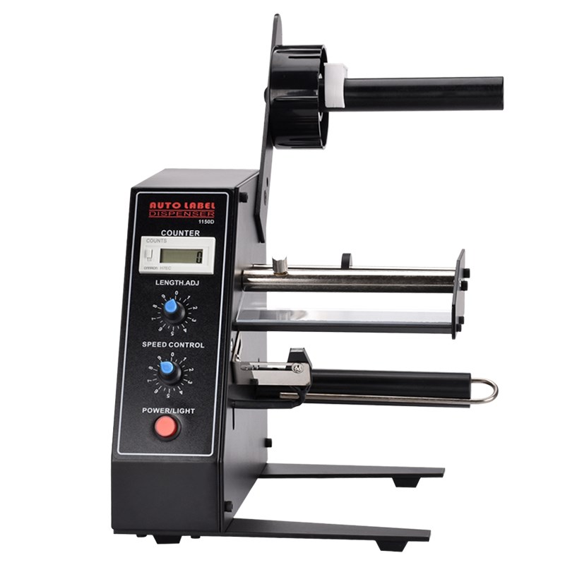 厂家直销1150D标签剥离机 全自动计数标签分离S机 剥标机 撕标机
