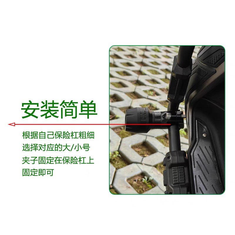 九号M395cmax保护杠防摔球9号zM95C+电动车m3保险杠前后防摔杆胶