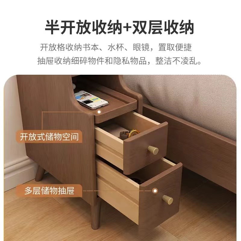 全实木床头柜夹缝长方形小型s极窄超窄卧室20CM宽30简约25公分迷