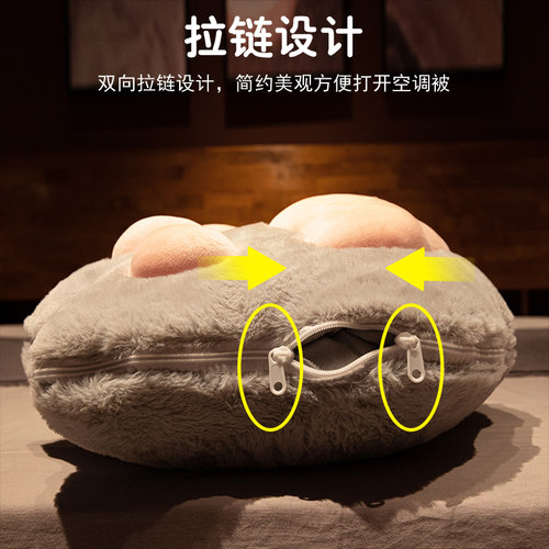 卡通车载b抱枕被子两用办公室午睡枕头空调毯子二合一午休汽车靠