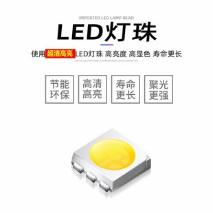 适用大众天使之翼迎宾灯新帕萨特迈腾B8途锐CC途昂V辉昂投影车门