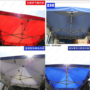 广告四脚四角帐篷伞顶布加厚w防雨遮阳大方伞折叠摆地摊雨棚布3x3