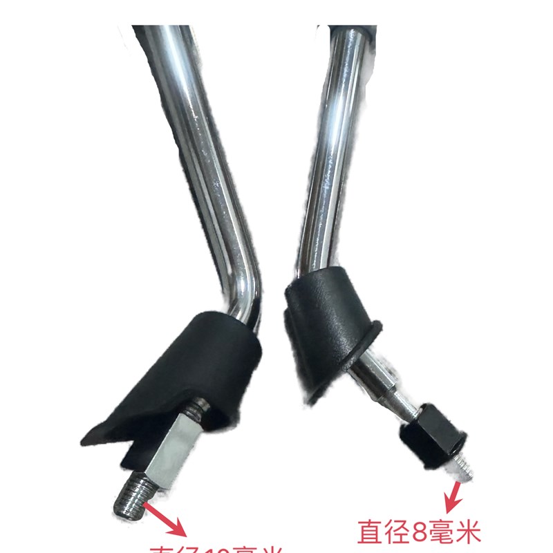 南方飞戈蒙娜丽莎NF1o50T-2复古踏板摩托车反光镜 后视镜蓝卡 迪