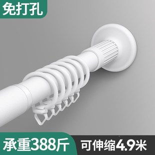 静窗帘轨道免打孔安滑轨装 滑轮阳音台帘侧装 窗杆挂钩GID导轨顶装