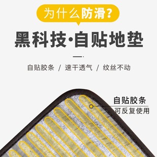 家用卫生间地垫浴室吸水防滑垫卧室厕所门口脚垫入户进门垫子地毯
