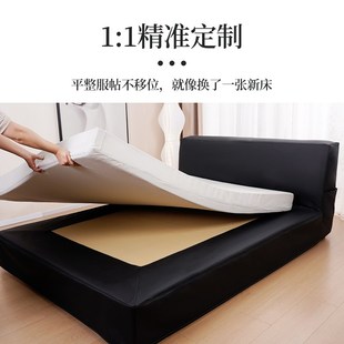 四季 生态皮床头套罩2025新款 通用防猫抓高级感床架保护套遮丑神器