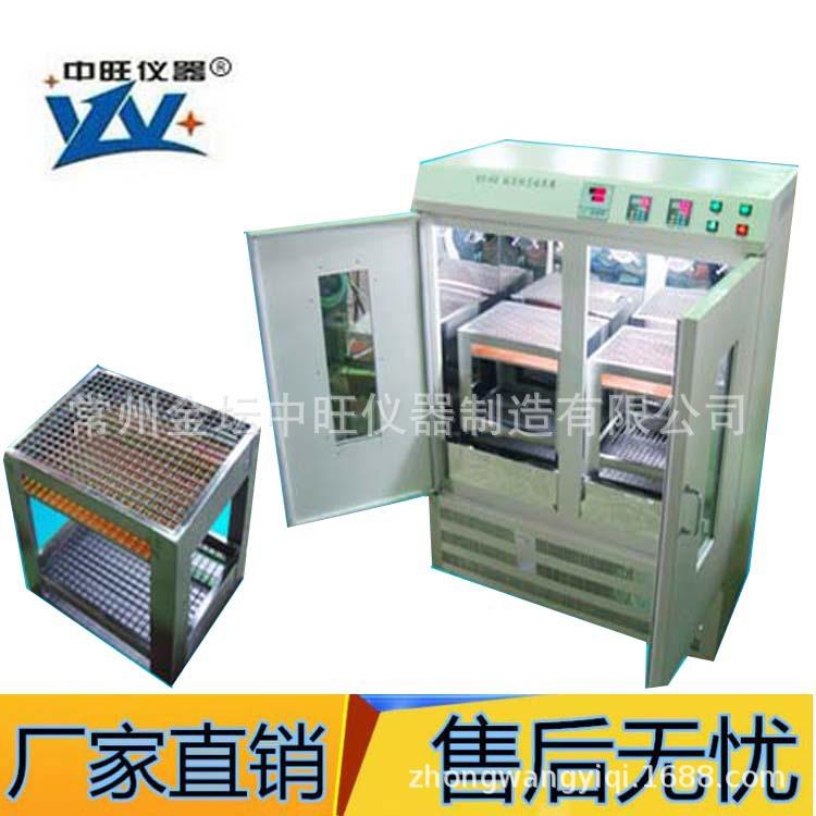 智能型多功能组合摇床培养箱可单组控制恒温振荡培养柜可订非标