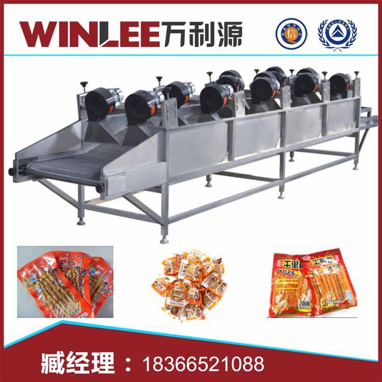 不锈钢振动式干燥风干机袋装食品风干设备泡椒鸡爪风干机