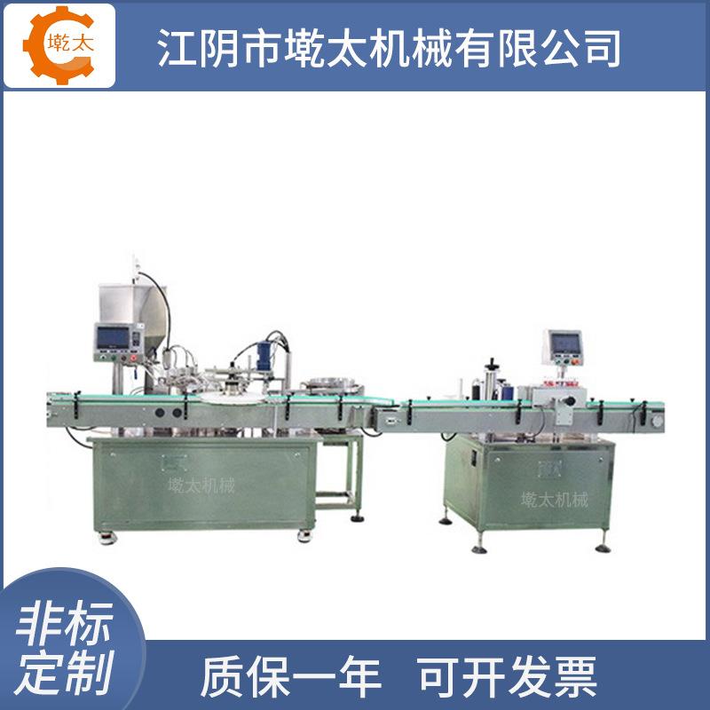 厂家供应全自动液体灌装旋盖一体机小剂量指甲油眼线液灌装贴标线