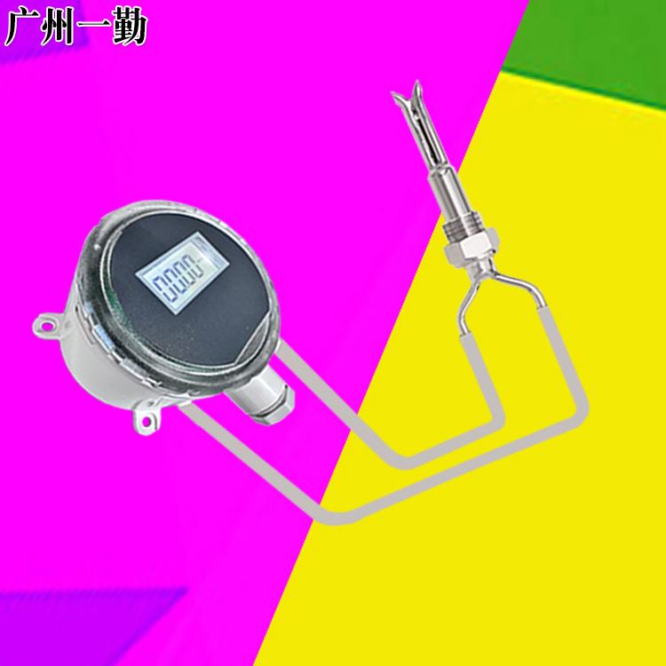 直销高温风速传感器分体式防酸碱测风仪气体流量计远程信号非标