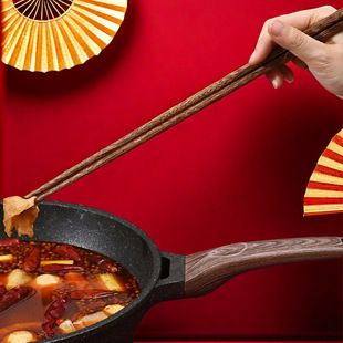 鸡翅木加长捞面筷子厨房油炸筷子实木防烫火锅漆木筷子公筷刻字