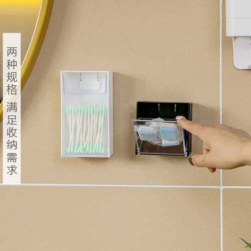 简约磁吸壁挂式小物收纳盒冰箱厨房磁铁式小物件收纳罐多用收纳盒