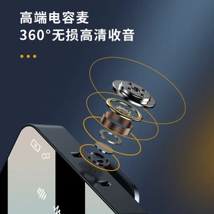 線領夾麥克風sx85方形收音麥混響智能降噪多功能領夾麥