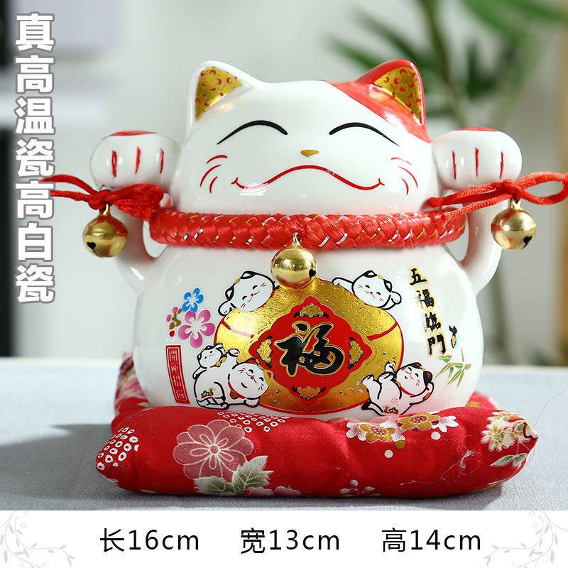 直销 招财猫中号摆件 五福临门招财猫存钱储蓄罐开业结婚礼品