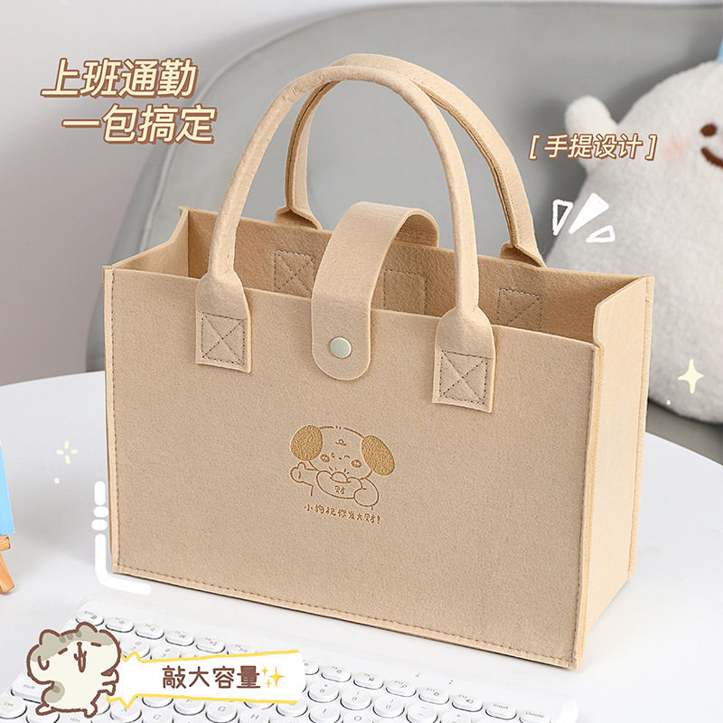 简约大容量毛毡女士单肩包购物袋高颜值收纳包旅行