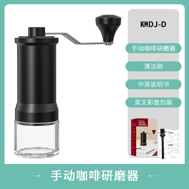 手摇磨豆机咖啡豆研磨机咖啡手动磨粉手冲器具手磨咖啡机小型家用