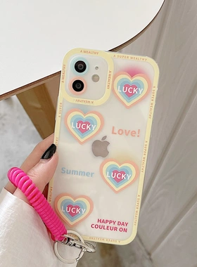 适用iphone15promax13瞳影透明壳14pro情侣xax挂绳
