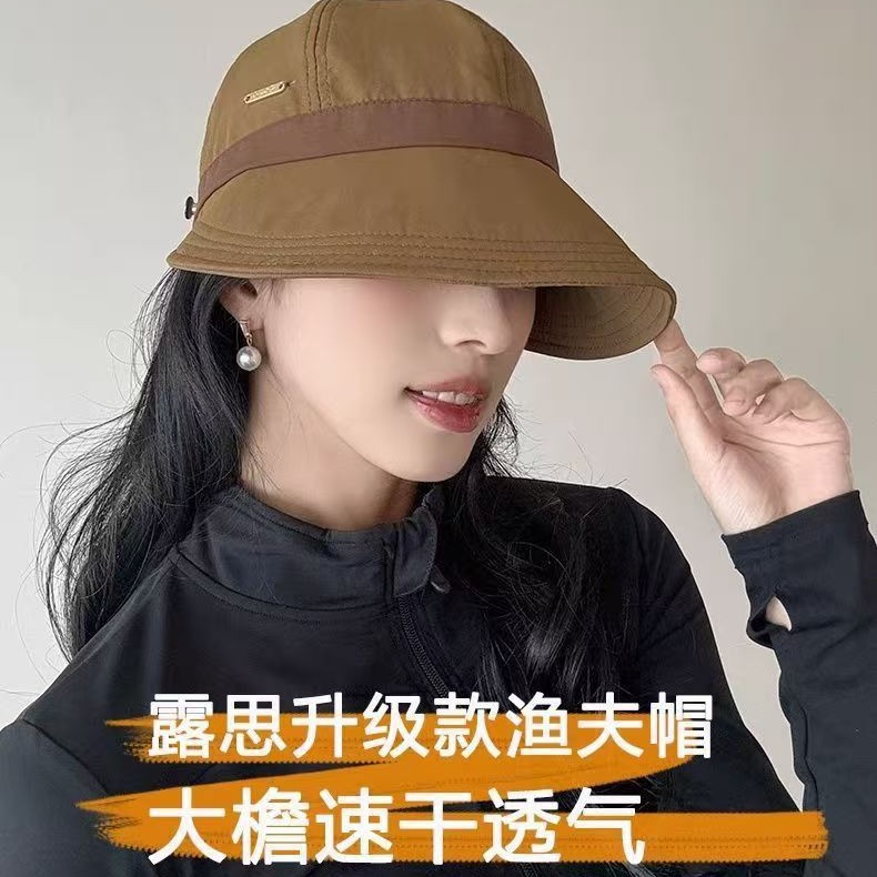 露丝同款渔夫帽可调节显脸小马术拼色休闲百搭宽帽檐鸭舌防晒帽女