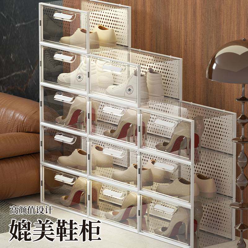 定制组装鞋盒球鞋收纳盒塑料透明鞋柜网红鞋子收纳神器aj鞋盒鞋墙