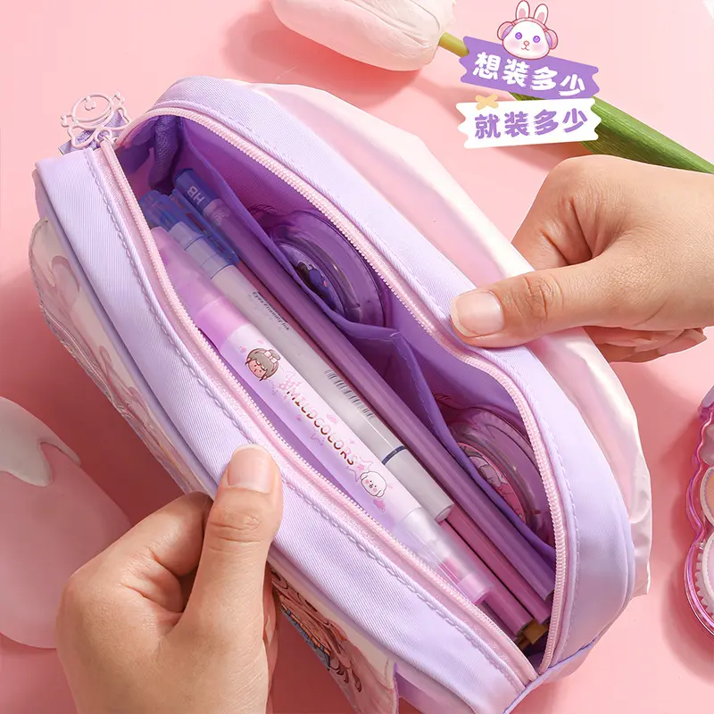 机灵姐同款笔袋抽绳文具盒女生2025新款大容量高颜值ins风铅笔盒