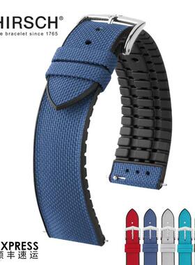 海奕施进口尼龙布纹天然橡胶表带运动万国超霸蝶飞海马智能手表带